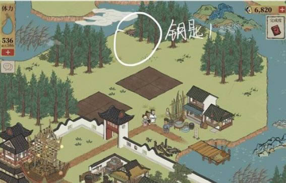 江南百景图虎丘宝箱钥匙 虎丘宝箱钥匙位置一览