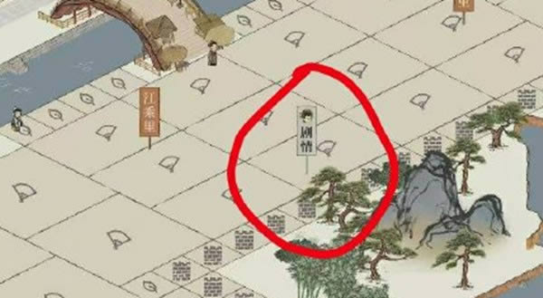 江南百景图城中故事怎么做 城中故事任务攻略