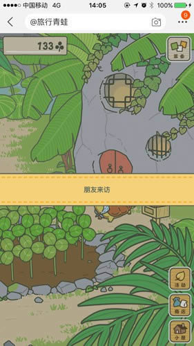 旅行青蛙中国之旅乌龟喜欢吃什么 怎么招待乌龟