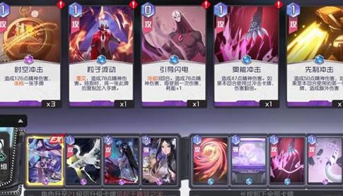黑潮之上怎么保留卡牌 怎么丢弃卡牌