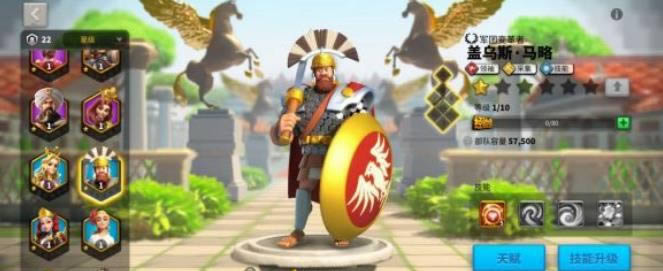 万国觉醒紫将排名 紫将哪几个有必要觉醒