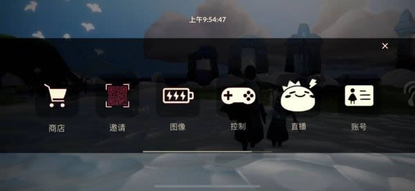 光遇暖冬瑞雪斗篷怎么获得 光遇暖冬瑞雪斗篷获取方法