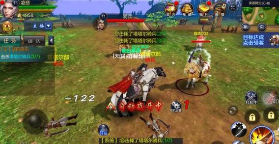 成吉思汗手游攻略 成吉思汗手游新手入门攻略