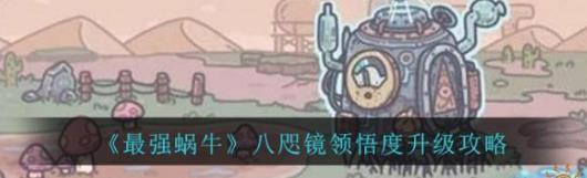 ǿţ԰˳߾ 뾵