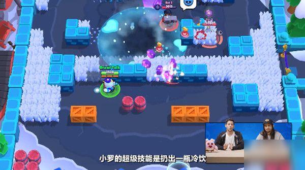 荒野乱斗新英雄小罗怎么获得 小罗如何获取