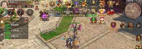 风暴魔域2怎么刷魔石 风暴魔域不氪金怎么刷魔石