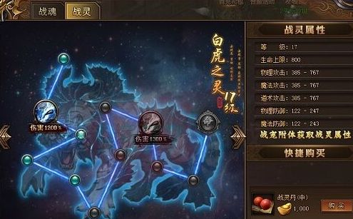 蓝月至尊版礼包兑换码在哪里兑换 礼包激活码兑换方法