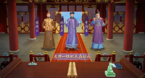 叫我万岁爷怎么快速提升国力 国力提升攻略