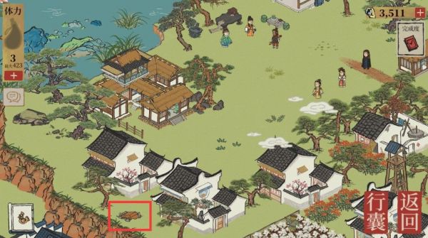 江南百景图七狸山塘宝箱位置大全 七狸山塘宝箱钥匙位置分布图