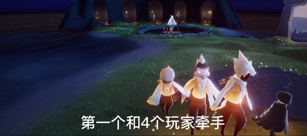 光遇11.12任务攻略 光遇11月12日任务季节大蜡烛位置攻略