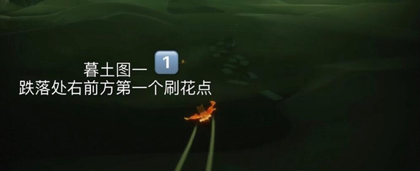 光遇11.12任务攻略 光遇11月12日任务季节大蜡烛位置攻略
