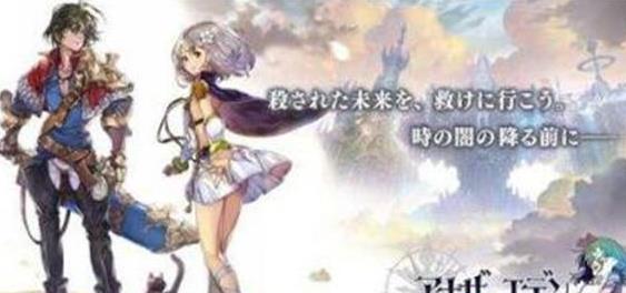 另一个伊甸阵容攻略 超越时空的猫*强阵容队伍攻略