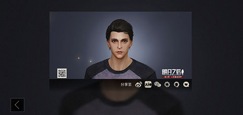 明日之后捏脸数据妩媚 明日之后如何捏脸