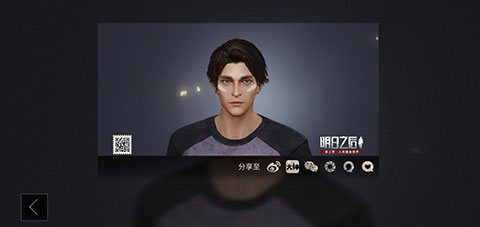 明日之后捏脸数据妩媚 明日之后如何捏脸
