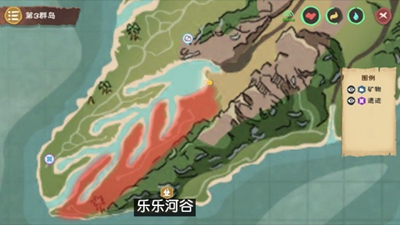 创造与魔法芋头烧带鱼配方是什么 创造与魔法芋头烧带鱼配方介绍