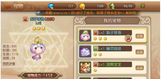 弹弹岛2如何快速提升战力 快速提升战斗力方法技巧攻略