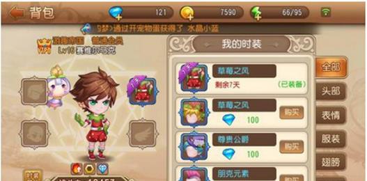 弹弹岛2如何快速提升战力 快速提升战斗力方法技巧攻略