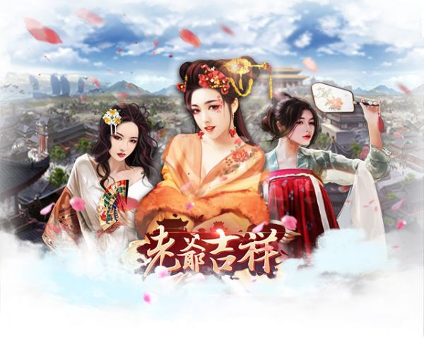 ү鹥 үֹԴȫ