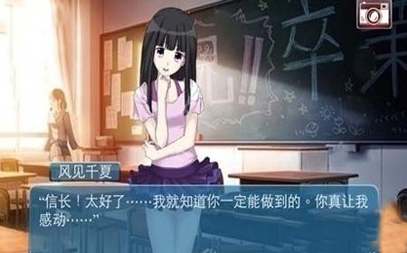 心动回忆结局是什么 心动回忆所有结局*详细攻略