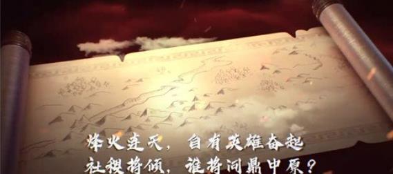 少年三国志零演武场弓手篇 弓手怎么安排