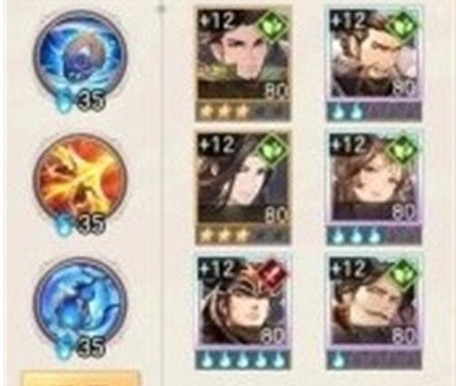 三国志幻想大陆奇策挑战弱点突袭 奇策挑战阵容搭配推荐