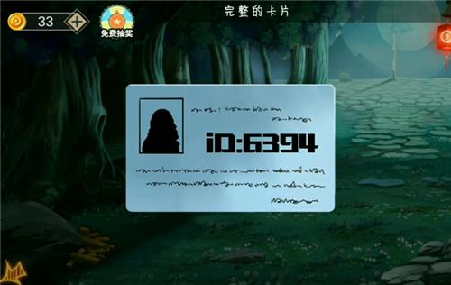 密室逃脱7印加古城攻略第4章 第4章图文攻略