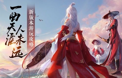 天涯明月刀手游牢狱疑云攻略 牢狱疑云破案凶手攻略