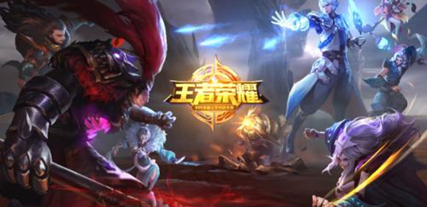 王者荣耀透明主页怎么制作 王者荣耀透明主页制作方法