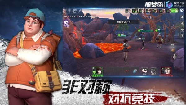 籩 籩ֽ̳淨