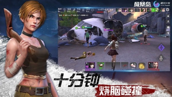 籩 籩ֽ̳淨