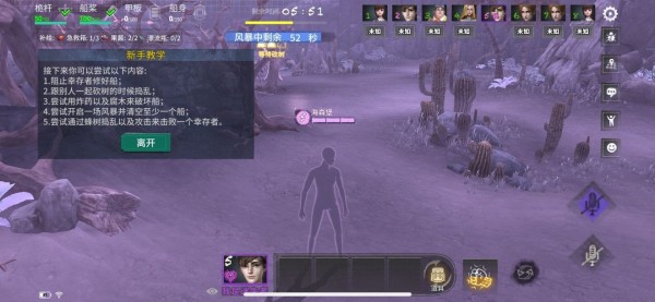 籩 籩ֽ̳淨