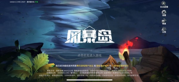 籩 籩ֽ̳淨