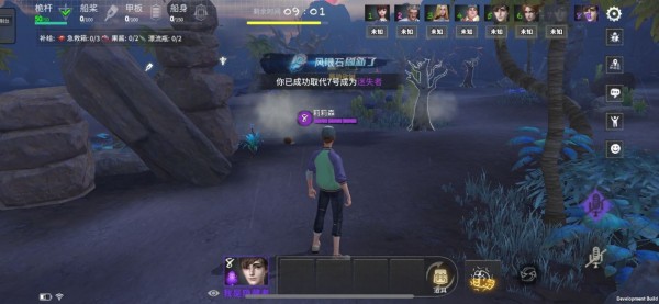 籩 籩ֽ̳淨