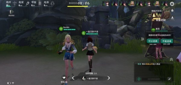 籩 籩ֽ̳淨