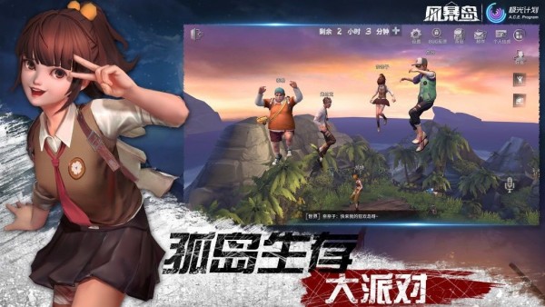 籩 籩ֽ̳淨