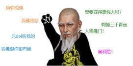 我的侠客门派解锁方法 我的侠客门派怎么解锁