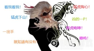 我的侠客门派解锁方法 我的侠客门派怎么解锁
