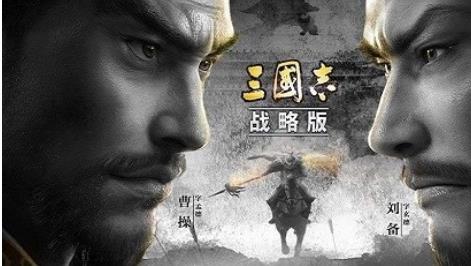 三国志战略版草船借箭怎么兑换 s6最新事件战法兑换武将预测
