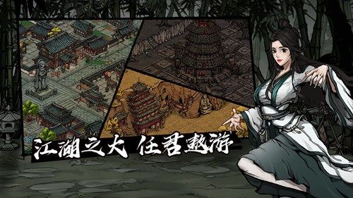 烟雨江湖柳如意怎么加入 柳如意入队方法