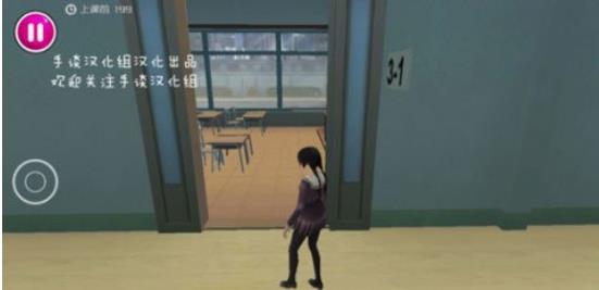 病娇模拟器攻略 病娇模拟器怎么玩