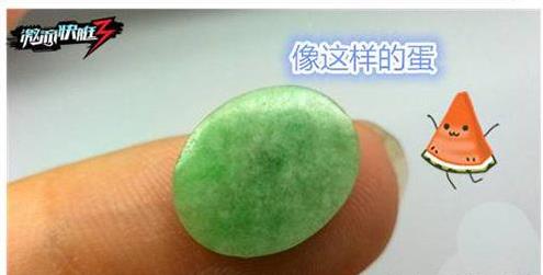 激流快艇3彩蛋怎么玩 神秘彩蛋系统玩法介绍