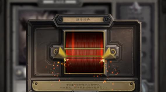 炉石传说怎么拔网线 炉石传说拔网线怎么操作