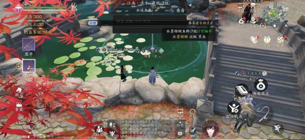 天涯明月刀手游钓鱼等级分布 钓鱼等级分布位置