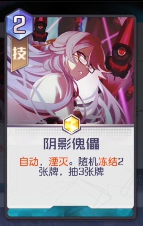黑潮之上阵容搭配 阵容搭配攻略