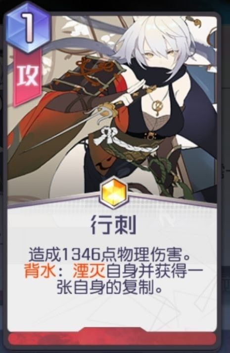 黑潮之上阵容搭配 阵容搭配攻略