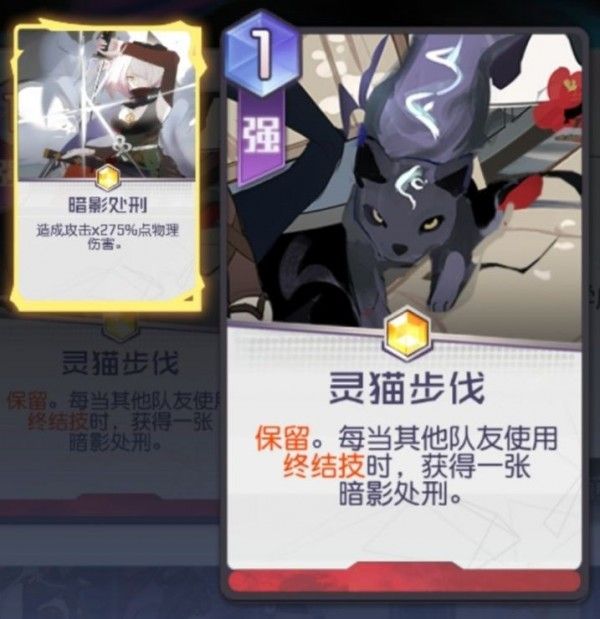黑潮之上阵容搭配 阵容搭配攻略