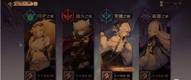 黑潮之上诺怎么玩 黑潮之上诺技能详解