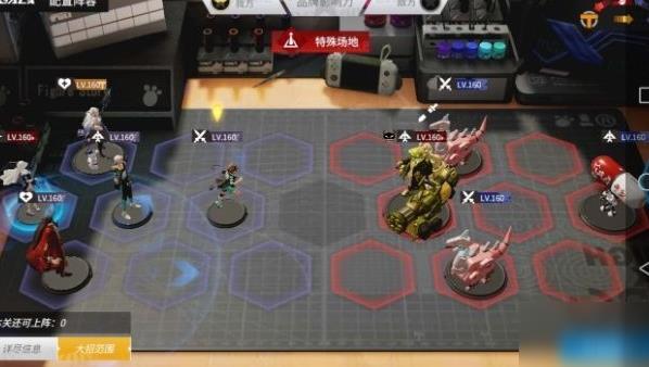 高能手办团赛博龙困难阵容介绍 傲慢赛博龙困难图文介绍