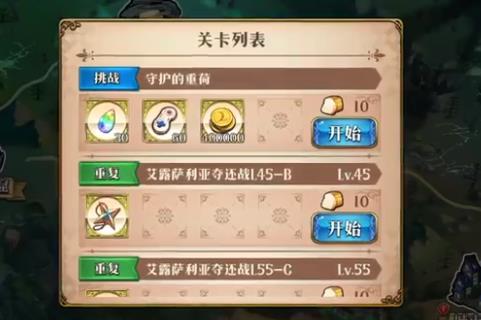 梦幻模拟战恐怖君王多恶达怎么打 打法攻略速