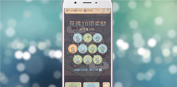 最强蜗牛怎么抽奖 具体介绍